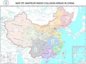 Карта радиолюбительских районов Китая